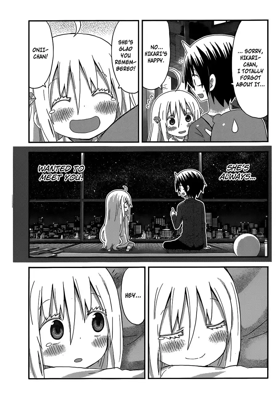 Himouto! Umaru-chan Chapter 139 7